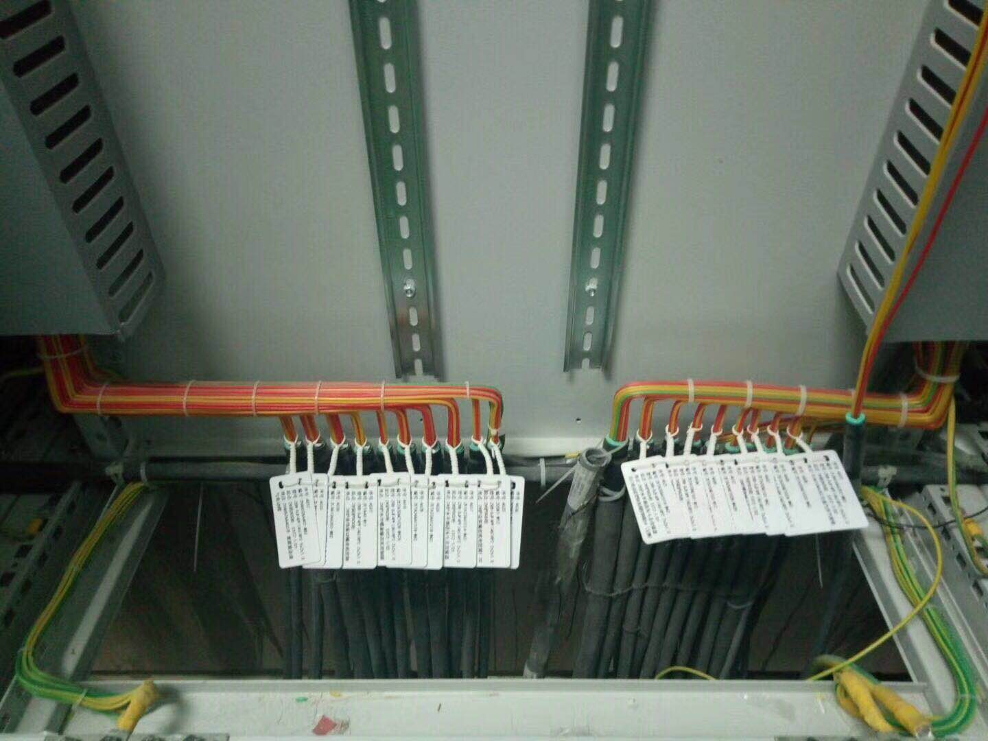 电仪控制系统安装调试