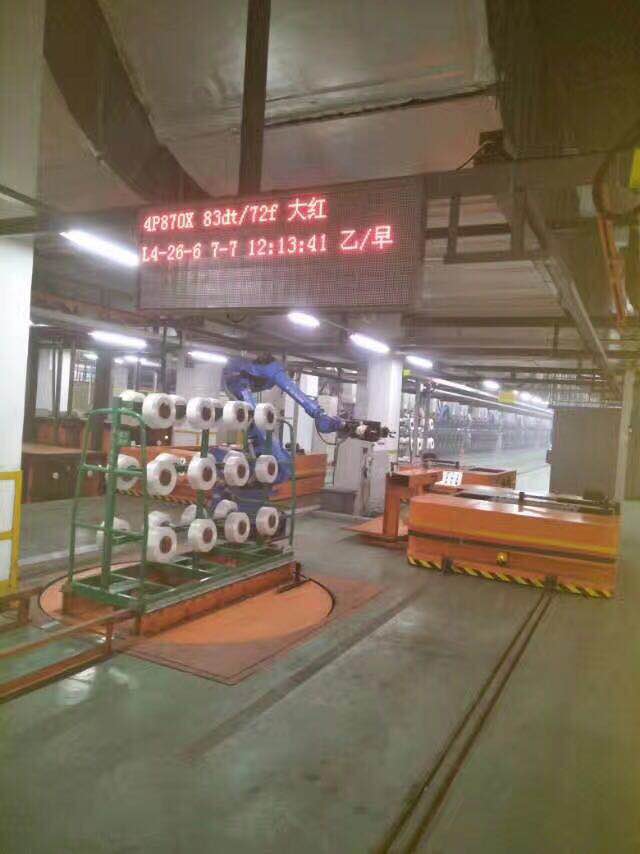 自动化测试系统